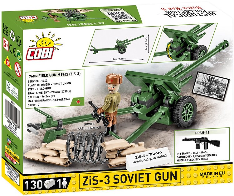 Soviet Artillery Package Deal